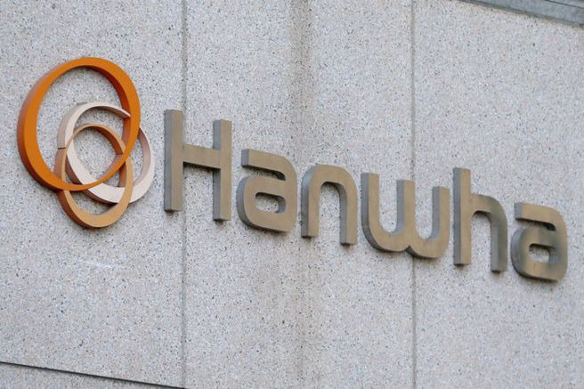 한화솔루션 유상증자 1.8조 축소 결정! 김승연 회장 무보수 경영과 주당 300원 배당 보장 총정리