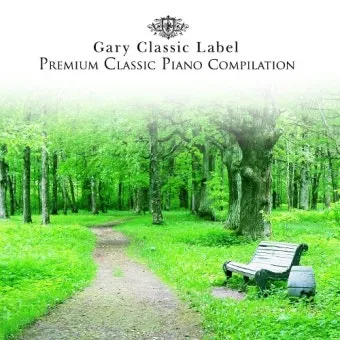 차 한잔하실래요 완벽 힐링 음악_15