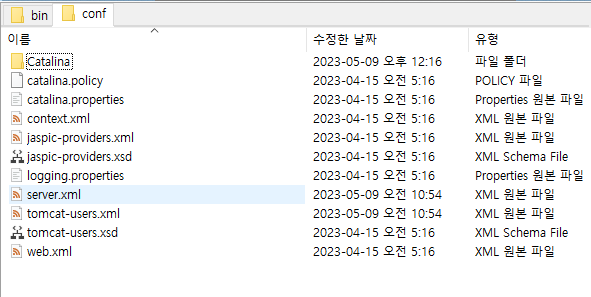 tomcat-window-service