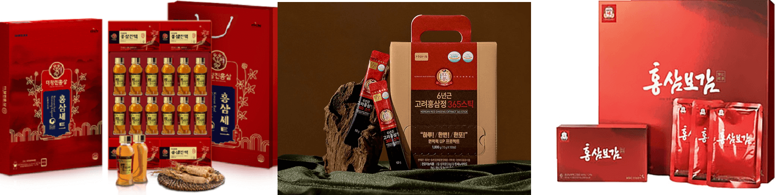 홍삼선물세트
