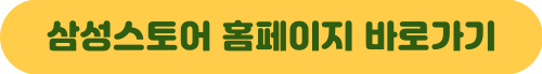 로봇청소기 추천 BEST3 로보락 삼성 LG 성능 비교 AS
