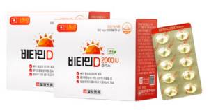 일양약품 비타민D 2000IU 플러스 50g&#44; 100정&#44; 2개