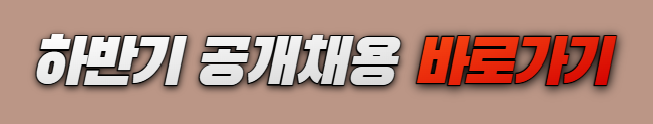 바로가기