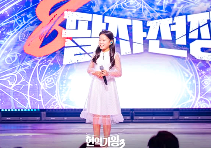 이수연