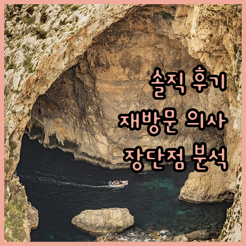 Tetora Higashimurora..