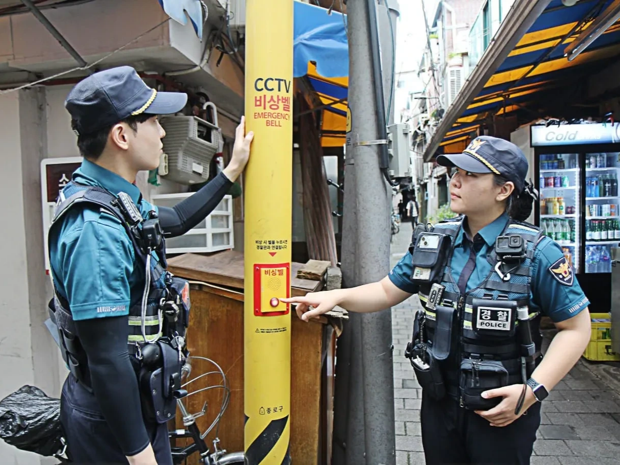 경찰 직급체계