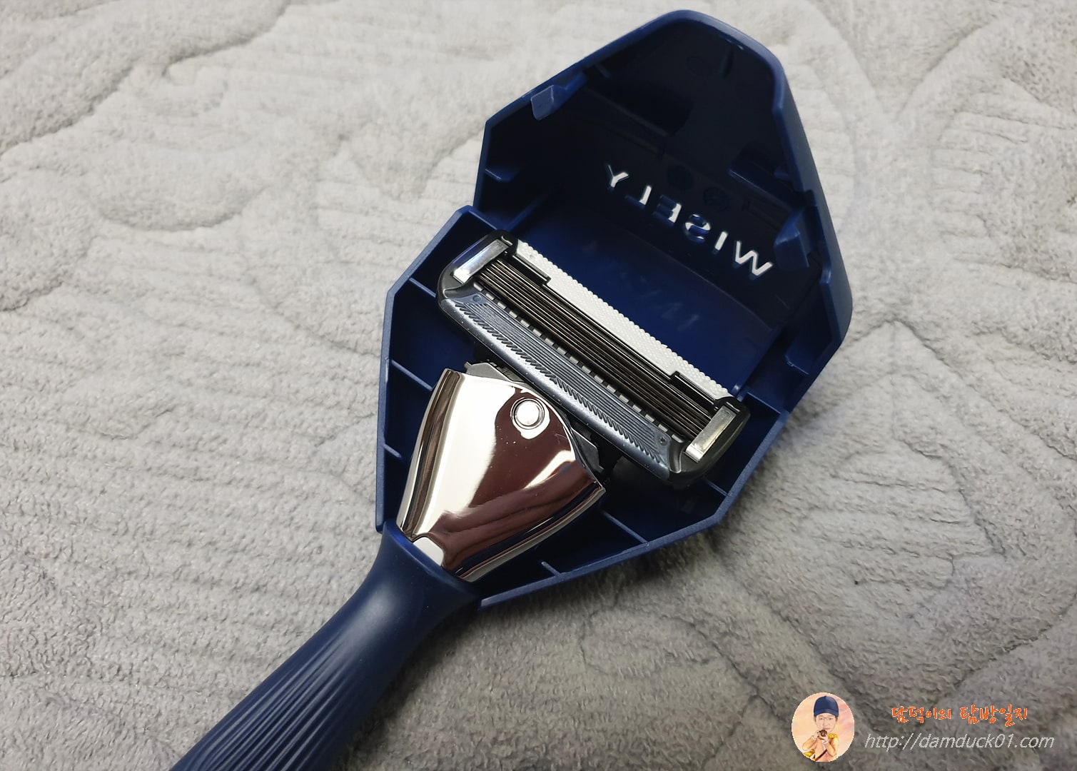 면도기 커버 개봉