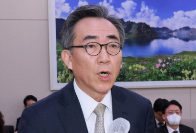 조태열 프로필 나이 고향 학력 재산 경력