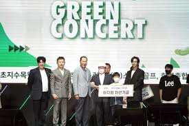 2024 20회 서원밸리 자선 그린콘서트 기본일정과 출연지 소개 김재중 장민호 테이 백지영 알리 정동하 임한별 슈퍼주니어(이특 신동) 데이브레이크 빌리 하이키 키썸 박학기 출연