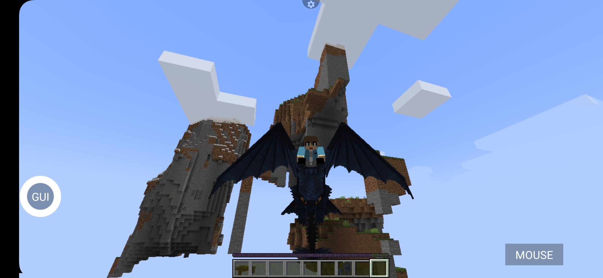 마인크래프트 투슬리스