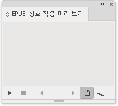 편집패널5