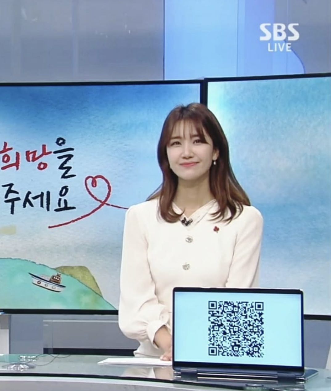 유혜영 방송 활동