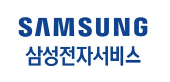 원주 삼성전자 서비스센터 위치 및 예약방법