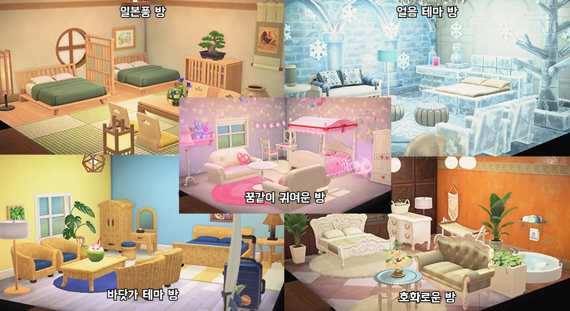 모동숲 리조트 호텔 객실 인테리어 사진