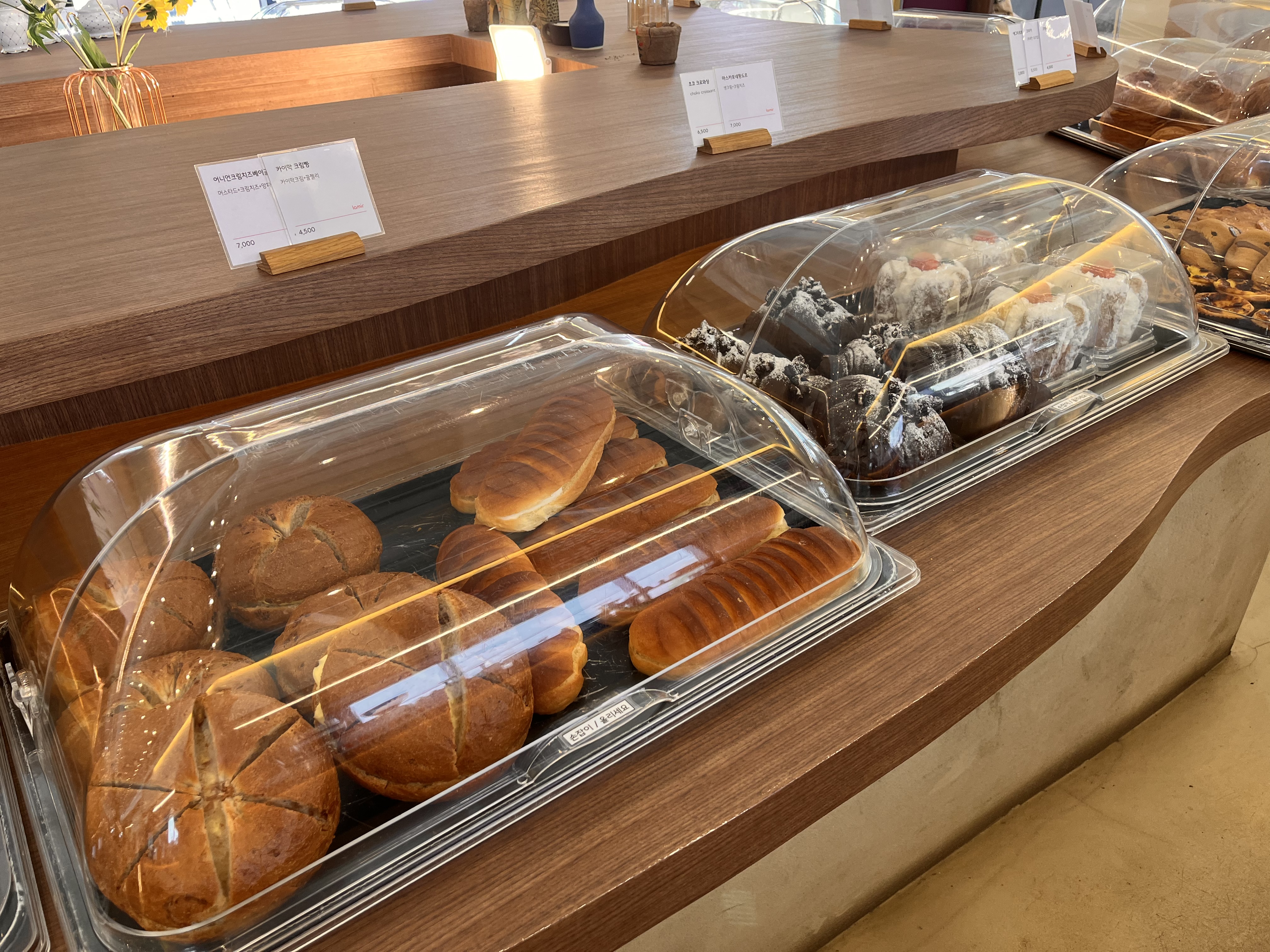 용인 대형 베이커리 카페 라미르