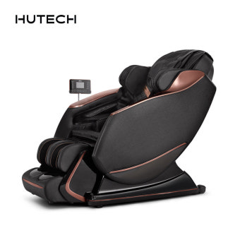 휴테크 안마의자 고객센터