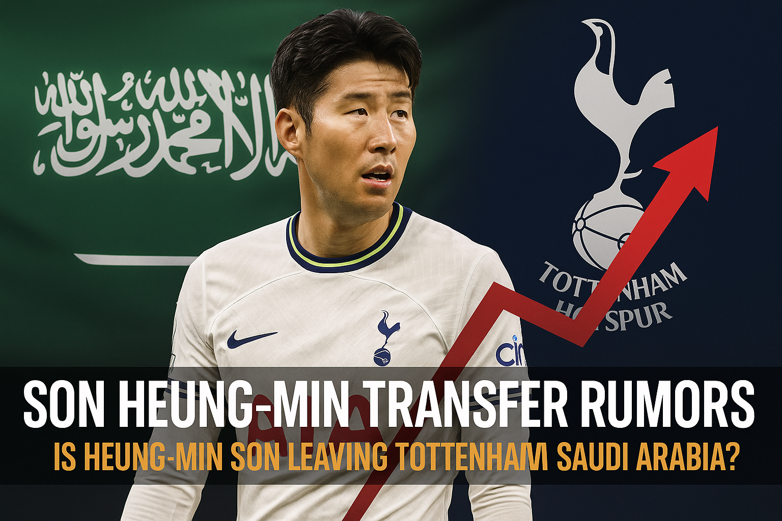 손흥민 이적설 -1