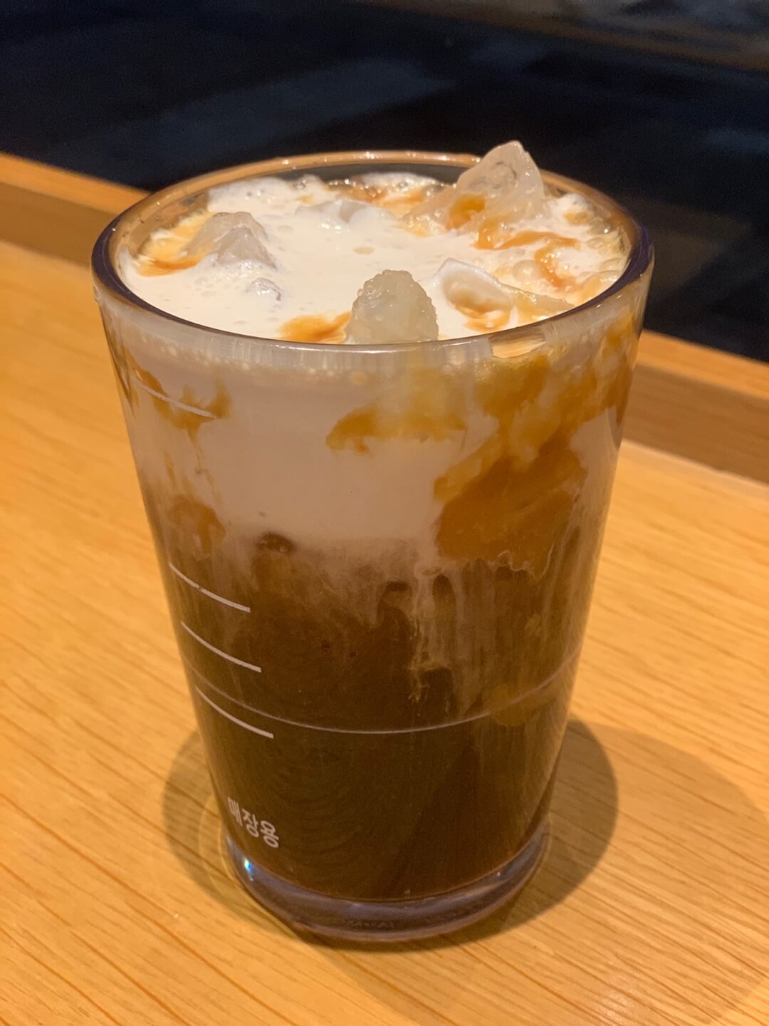 씨솔트-콜드브루