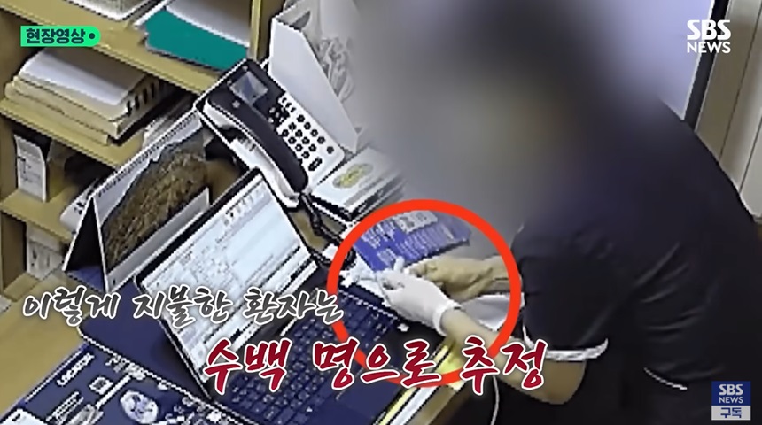 직원의 두 얼굴과 금액의 비극