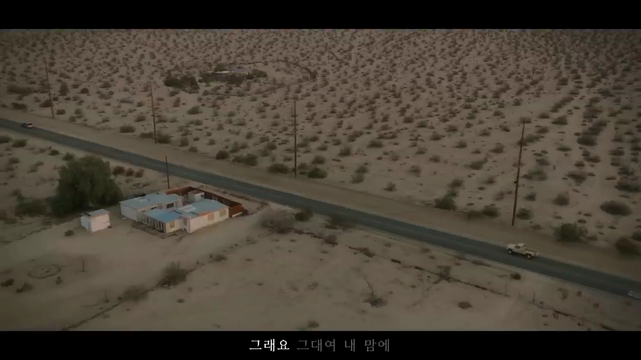 임영웅 신곡 모래알갱이