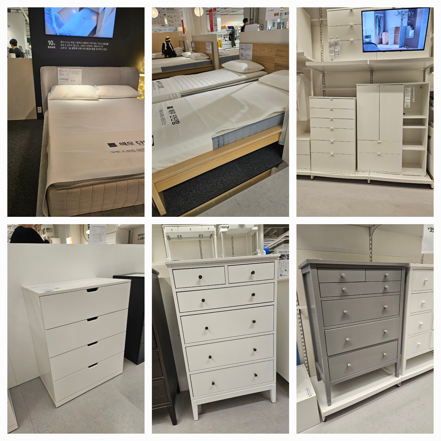 이케아 사랍장 싸다고 샀다가 ‘이건 아니지’ 싶었던 이유 (생활꿀팁 공유)