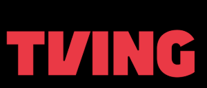 KBS TV 수신료 해지 방법 전화 온라인 해지 불가 조건