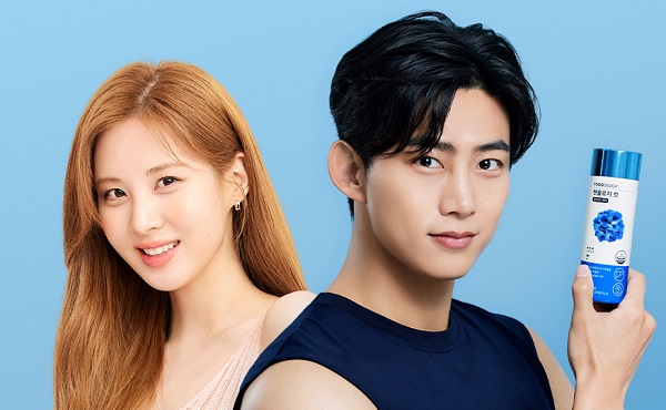 파란통 다이어트 후기 2개월째 섭취중