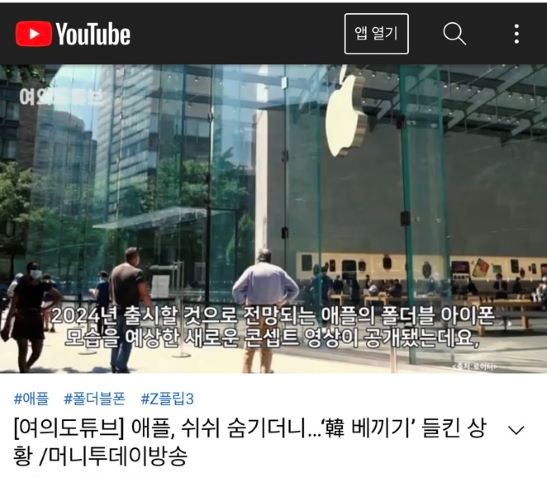 삼성 갤럭시 S22 사전예약 서두르세요 아직 안 늦었습니다