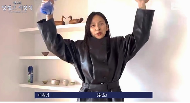 제3회 핑계고 시상식