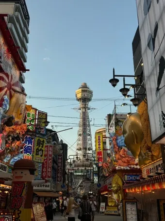 오사카 여행 3박4일 코스 명소_5