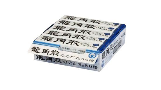 일본여행 드럭스토어에서 꼭 사야 할 기념품 추천