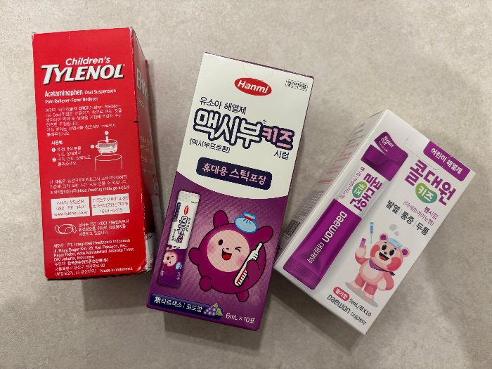 아세트아미노펜 계열 타이레놀과 덱시부프로펜 계열 맥시부펜 해열제 비교 사진