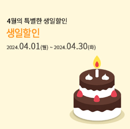 한국민속촌
