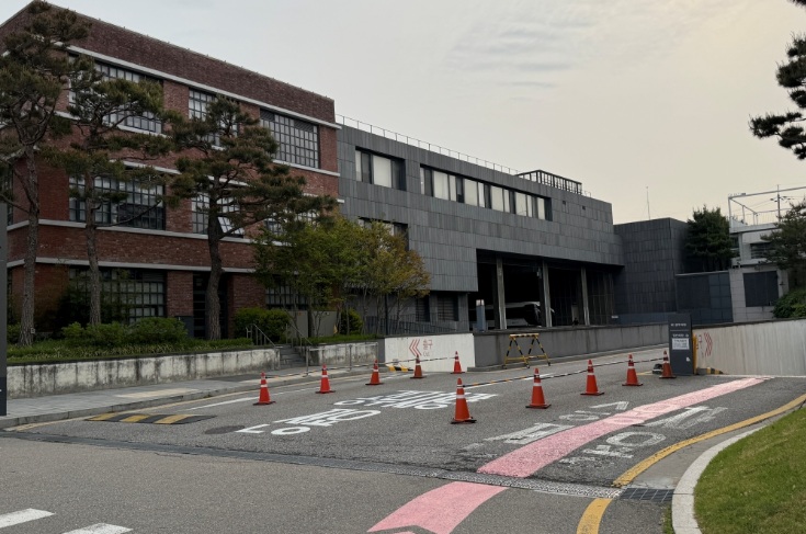 청화대 관람 인근 주차장 정보