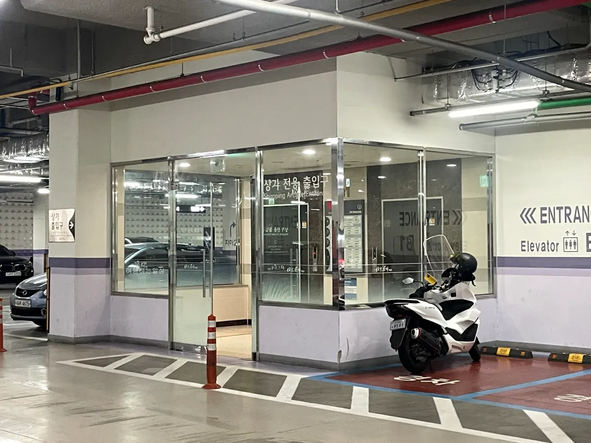 하남-스타필드-10분거리-분위기-좋은-양고기-맛집-라무진-미사점-솔직-리뷰