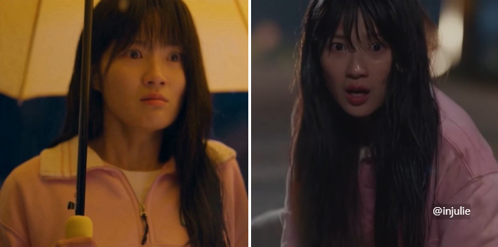 선재업고튀어 7회 골스튜디오 집업카라티셔츠