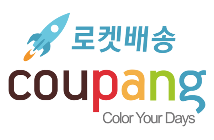 쿠팡 핸드폰으로 탈퇴하는 법, 3분 만에 숨겨진 버튼 찾는 가장 빠른 방법
