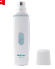 강아지 발톱 깎이 및 그라인더/출처:쿠팡