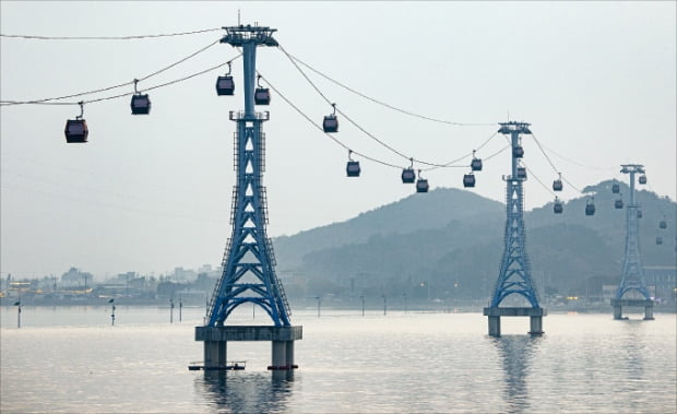 제부도 해상케이블카 예약