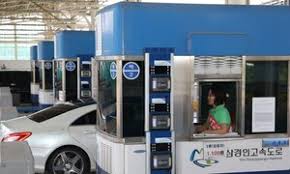 광안대교 통행료 미납 조회 3분 완벽 가이드