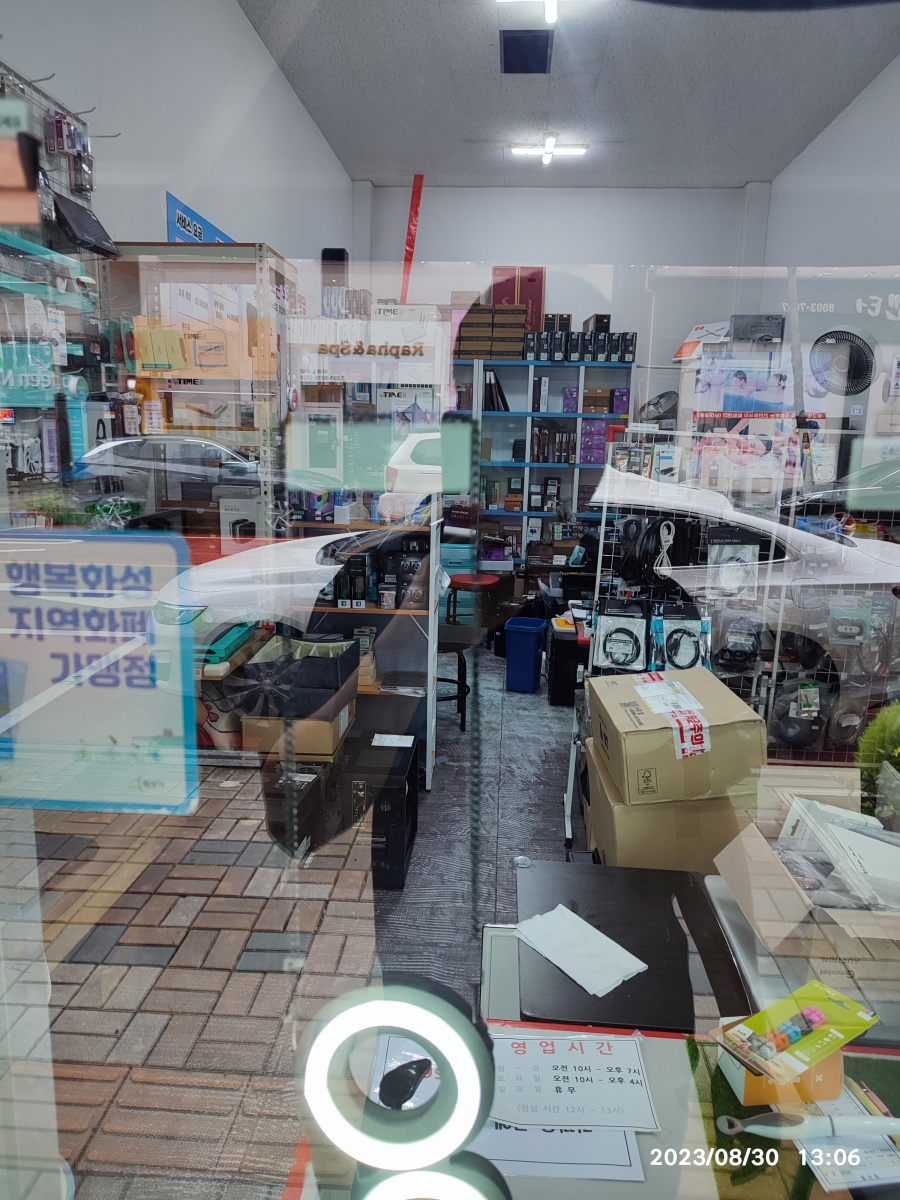 먼지가 없도록 닦았습니다.