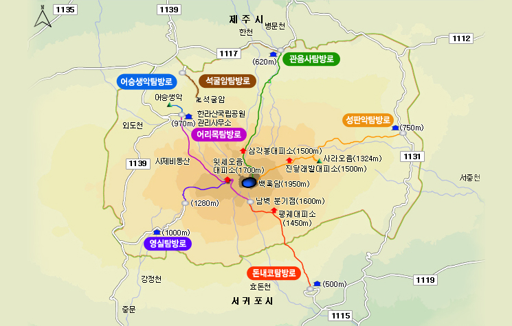 한라산등반코스 _ 한라산 탐방로 안내