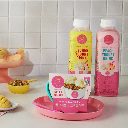 GS25 1위 아이스크림 요아정 종류 3