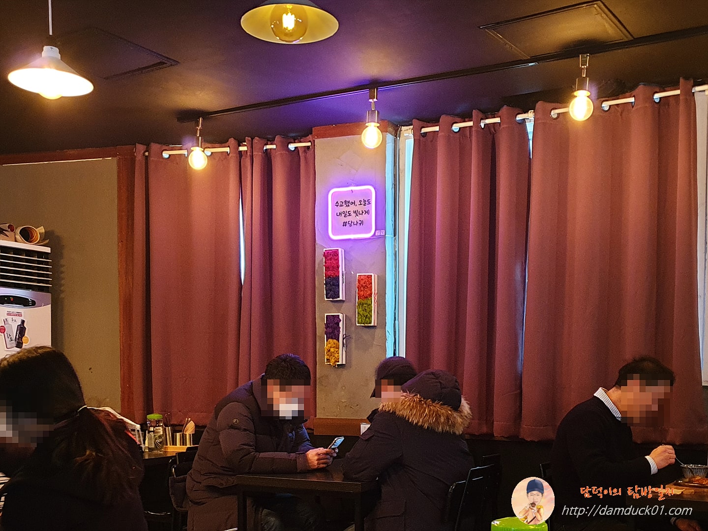 퓨전요리주점 당나귀 실내