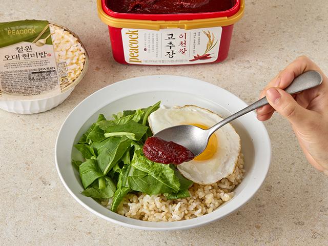 열무비빔밥 레시피 재료 고추장