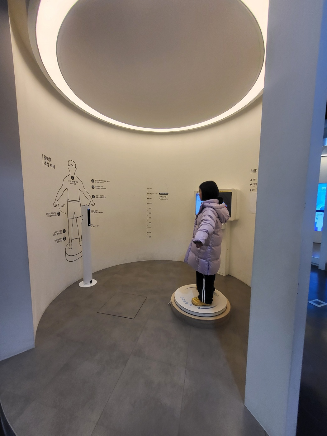 [청주 아이와 가볼만한곳] 충북과학체험관 &amp; 수학체험관 무료 방문 후기 (추천)