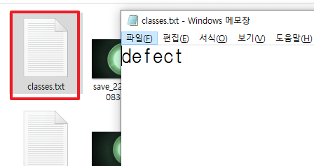 클래스 파일 생성