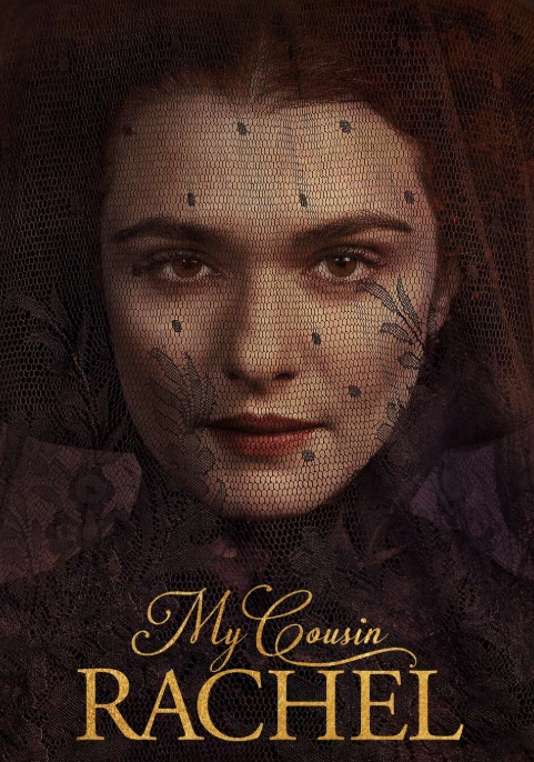 영화 나의사촌레이첼 관련 사진