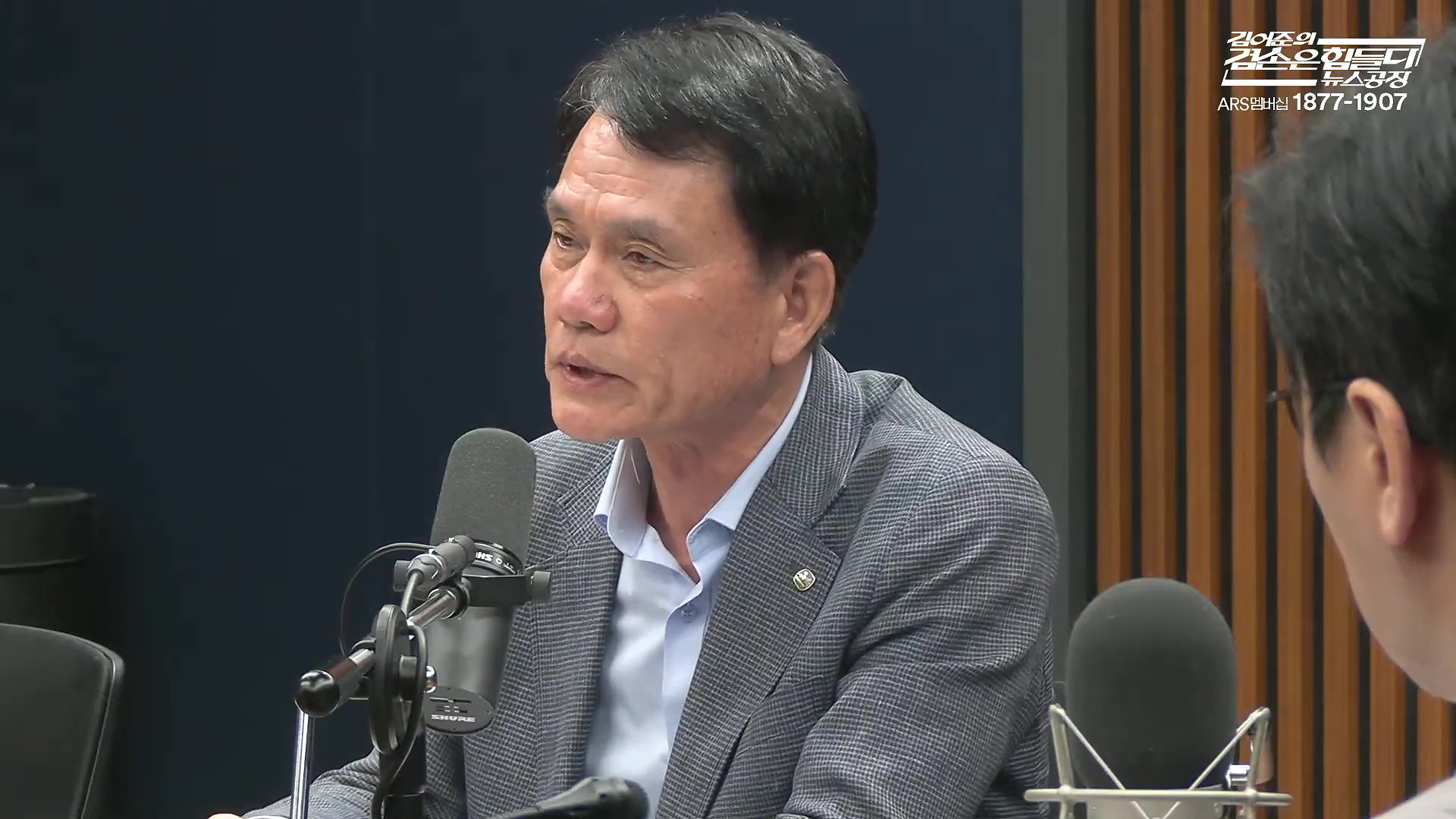 김어준의 겸손은힘들다 뉴스공장 2025년 10월 17일 금요일 [김주영, 민병덕, 신장식, 홍사훈, 노영희, 신용한, 주진우, THE살롱, 김우영, 김수동, 최태영].mp4_20251017_201756.795.jpg
