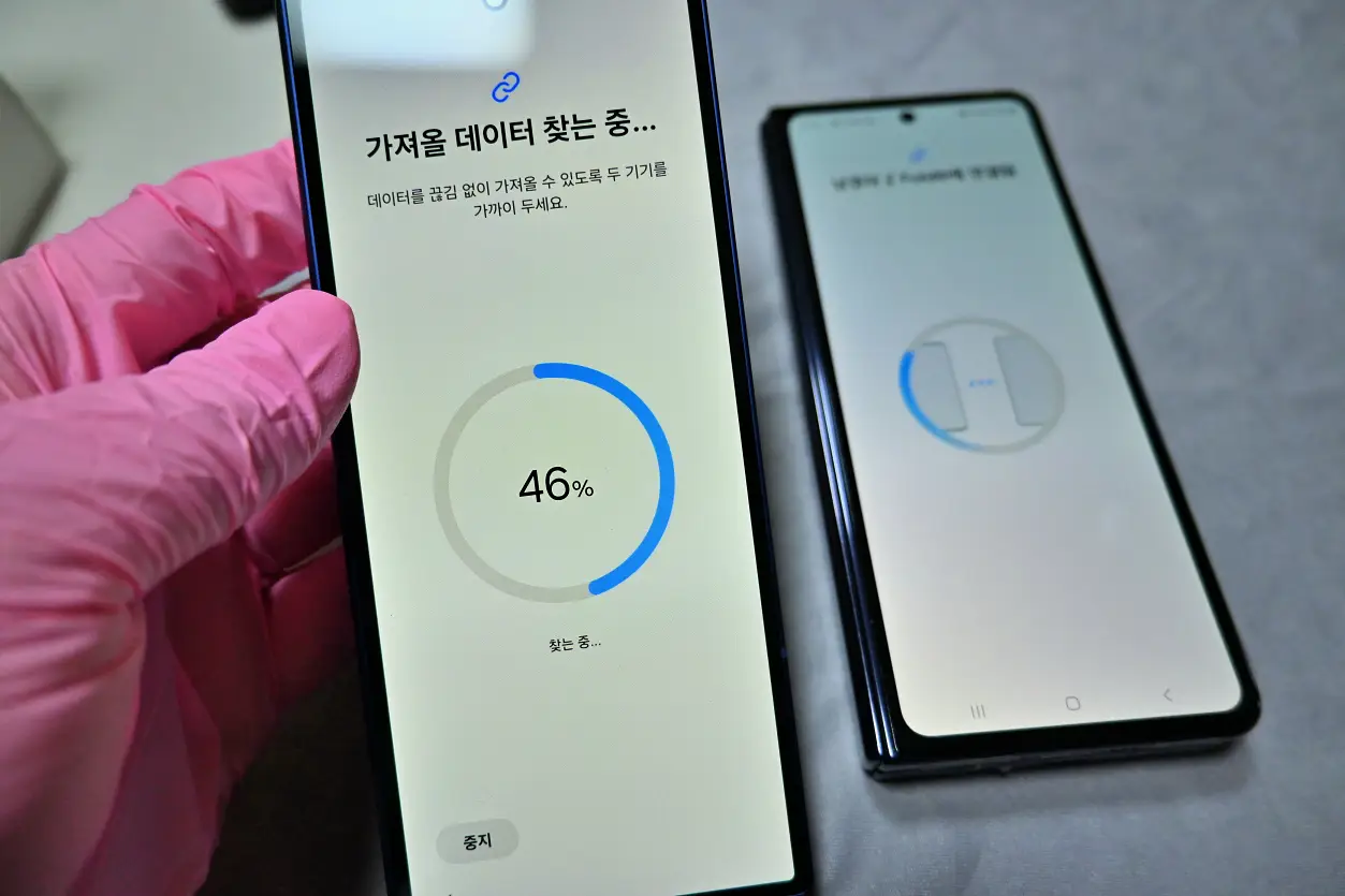 티월드 다이렉트샵 갤럭시 폴드6 예약구매 개봉기 사진 15